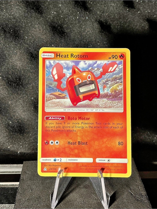 Pokémon Other - Pokemon TCG Heat Rotom 24/156 SM Ultra Prism Rare Fire Played EN Card